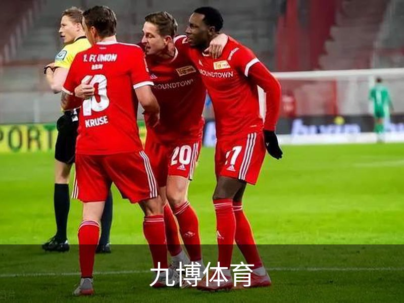 关于九博体育